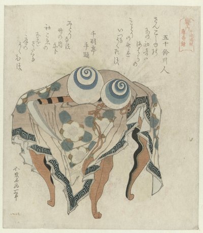 Fujiwara-klaani: aallon ja laskun helmet ja Fujiwaran viikate Fujiwara - Kanju manju Fuji no makikama (otsikko esineessä) Japanin neljä merkittävää klaania (sarjan nimi) Shisei no uchi (sarjan nimi esineessä) tekijältä Katsushika Hokusai
