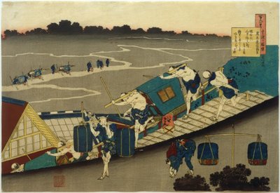 Fujiwara no Michinobu Ason tekijältä Katsushika Hokusai