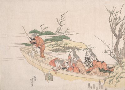 Meririkkaiden kerääminen. tekijältä Katsushika Hokusai