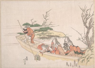 Merilevän kerääminen tekijältä Katsushika Hokusai