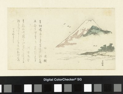 Näkymä Fuji-vuorelle tekijältä Katsushika Hokusai