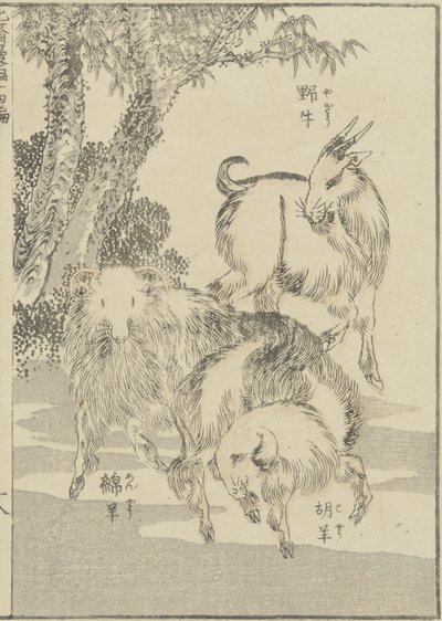 Vuohet, c. 1840 (puupainatus) tekijältä Katsushika Hokusai