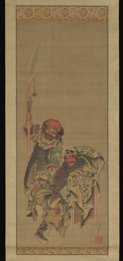 Guan Yu, kiinalainen sodan jumala tekijältä Katsushika Hokusai