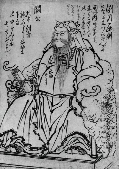 Guan Yu istuva kiinalainen sodanjumala, 1700-1800-luku. tekijältä Katsushika Hokusai