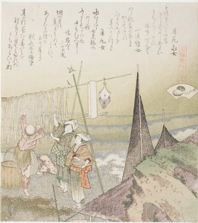 Hanging Abalone Out to Dry, kuvitus Abalonelle (Awabi), sarjasta "A Matching Game with Genroku-period Poem Shells (Genroku kasen kai awase)" tekijältä Katsushika Hokusai