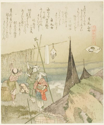 Hanging Abalone Out to Dry, kuvitus Abalonelle (Awabi), sarjasta "A Matching Game with Genroku-period Poem Shells (Genroku kasen kai awase)" tekijältä Katsushika Hokusai
