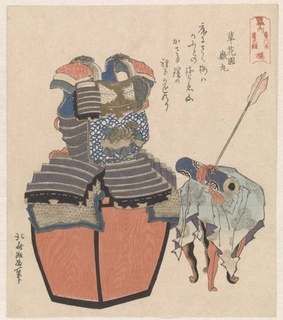 Tachibana-perheen panssari käärömaalauksella Tachibana - Fumonbon Kikusuiyoroi (otsikko esineessä) Japanin neljä merkittävää klaania (sarjan nimi) Shisei no uchi (sarjan nimi esineessä) tekijältä Katsushika Hokusai