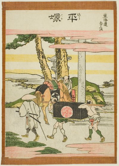 Hiratsuka, sarjasta "Fifty-th Lee S tachi sound s the city asteen (kaupungin asteen päävuori seuraavaksi)" tekijältä Katsushika Hokusai