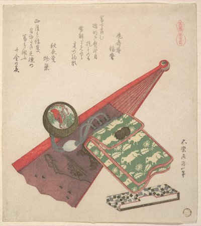 Hevoskuvio (Koma shōbu), sarjasta ”Hevoset” tekijältä Katsushika Hokusai