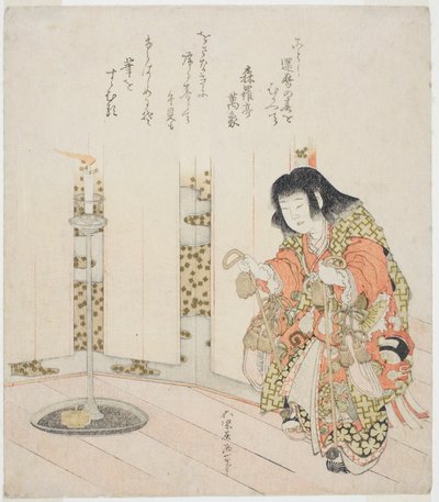Hevoskuoret (Umagai), sarjasta "A Selection of Horses (Uma-zukushi)" tekijältä Katsushika Hokusai