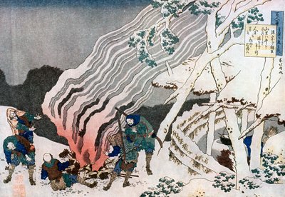Metsästäjät tulipalon äärellä lumessa, c1835. tekijältä Katsushika Hokusai