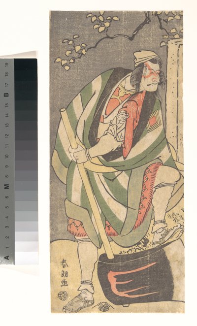 Ichikawa Ebizō (V. Danjūrō)  Mongaku Shoninin roolissa, joka on naamioitunut Yamagatsuksi näytelmässä *Kin no Menuki Minamotoya Kakutsuba* tekijältä Katsushika Hokusai