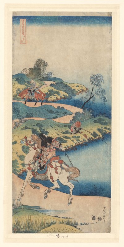 Nuori mies ajaa pois kotoa Shinenko (otsikko esineessä) Kuuluisten japanilaisten ja kiinalaisten runojen peili (sarjan nimi) Shiika shashin kagami (sarjan nimi esineellä) tekijältä Katsushika Hokusai
