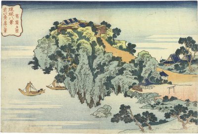 Jungai sekisho Iltavalo Jungaissa. Sarjasta Kahdeksan näkymää Ryukyu-saarille tekijältä Katsushika Hokusai