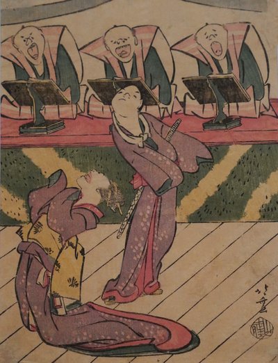 Kabuki-näyttämö, noin 1811-13 (vedos). tekijältä Katsushika Hokusai