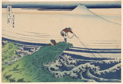 Kajikazawa Kazukai P Lovinse (vanha sake Kajikazawa), Te-sarjasta ``Tyrty x näkymät Fuji-vuorelle (Fugaku Usaju Rokukatsu)