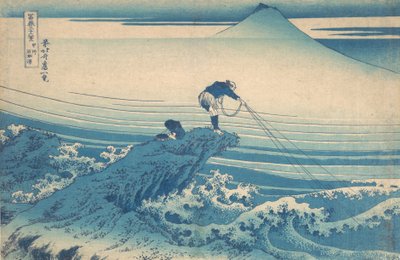 Kajikazawa Jäsenyhdistys P Lovinse Old Sake Kajikazawa, te sarjasta s ty rty x view ws of f. . . , hyttynen. 1830-32. tekijältä Katsushika Hokusai