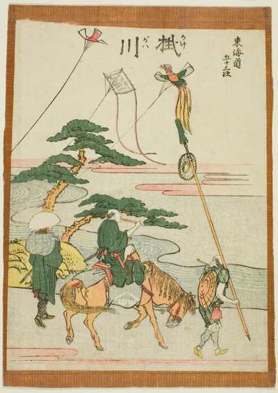 Kakegawa, from the series "Fifty-three Stations of the Tokaido (Tokaido gojusan tsugi)" tekijältä Katsushika Hokusai