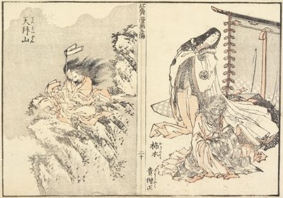 Myös Kakinomoto no Hitomaro plan d store syntyi, 1816 tekijältä Katsushika Hokusai