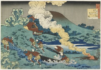 Kakinomoto no Hitomaro, 1835-1836 tekijältä Katsushika Hokusai