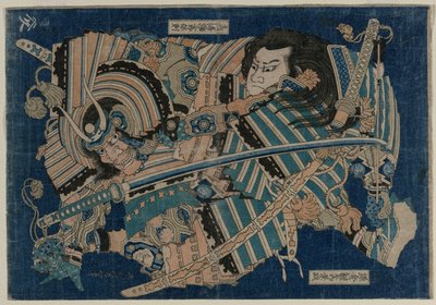 Gengoro of Kamakura Adult g Tori no Umi ja muut Saburot tekijältä Katsushika Hokusai