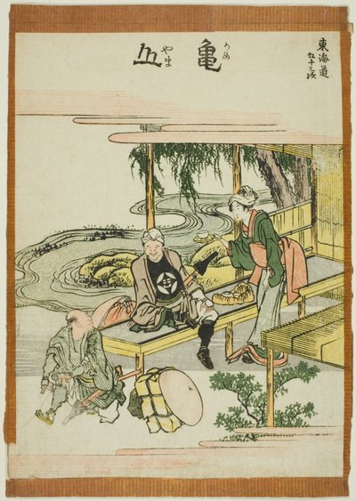 Kameyama, sarjasta "Fifty-three Stations of the Tokaido (Tokaido gojusan tsugi)" tekijältä Katsushika Hokusai