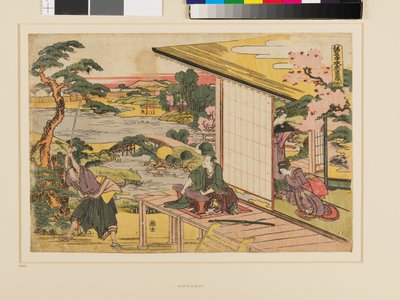 Kanadehon Chūshingura Act II tekijältä Katsushika Hokusai