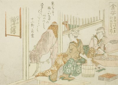 Kanaya, Tokaidon 53 aseman nimettömästä sarjasta tekijältä Katsushika Hokusai