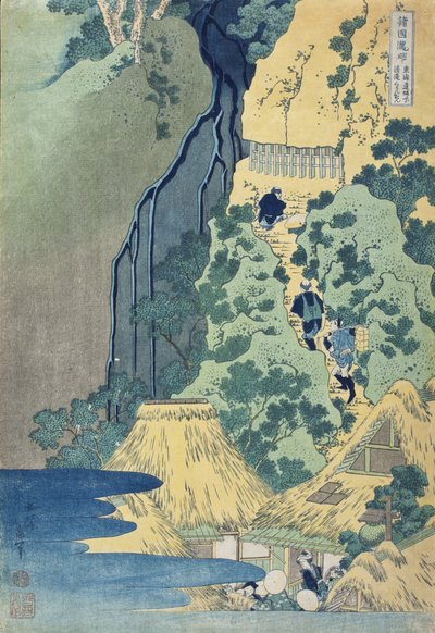 Kannonin pyhäkkö ja Kiyon vesiputous, Sakanoshita, Tōkaidō tekijältä Katsushika Hokusai