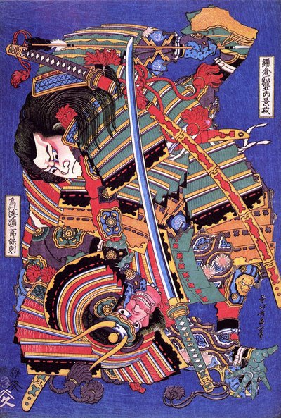 Kengoron soturi (puupiirros) tekijältä Katsushika Hokusai