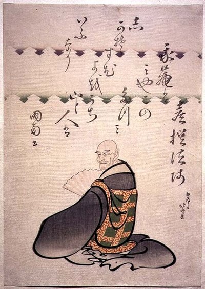 Kisen Hoshi, sarjasta "Kuusi kuolematonta runoilijaa", n. 1810-1815 (värillinen puupainatus kangaspainatuksella) tekijältä Katsushika Hokusai