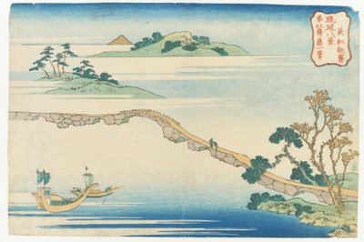 Selkeä syksyinen sää Chōkōssa sarjasta »Kahdeksan näkymää Ryūkyūsta« | tekijältä Katsushika Hokusai
