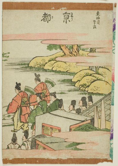 Kioto, sarjasta "Fifty-three Stations of the Tokaido (Tokaido gojusan tsugi)" tekijältä Katsushika Hokusai