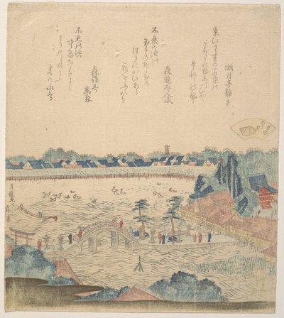 Maisema tekijältä Katsushika Hokusai
