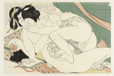 Rakkauspari hyttysverkossa Adonisin kasvi (sarjan nimi) Fukujuso (sarjan nimi) tekijältä Katsushika Hokusai