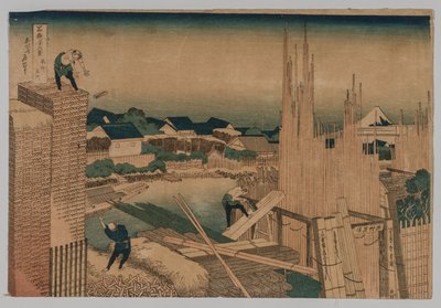 Puutarha, 1760-1849. tekijältä Katsushika Hokusai