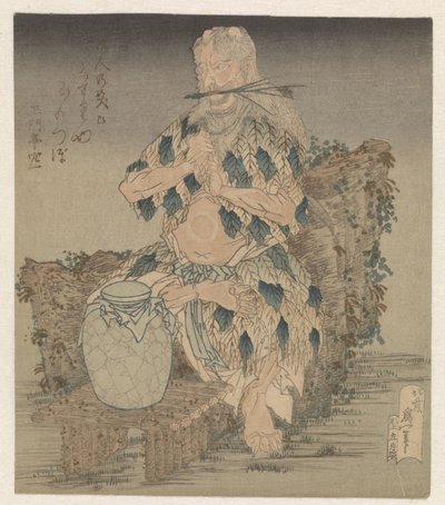 Mies lehtien viittassa tekijältä Katsushika Hokusai