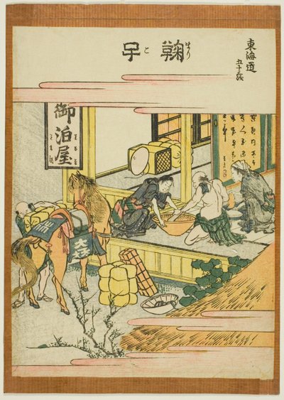 Mariko, sarjasta "Fifty-three Stations of the Tokaido (Tokaido gojusan tsugi)" tekijältä Katsushika Hokusai