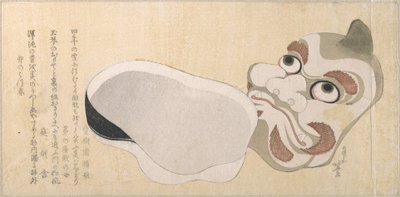 Oni-hirviön (demoni) ja Uzume-onnenjumalattaren naamiot tekijältä Katsushika Hokusai