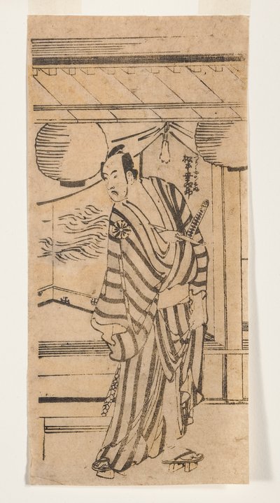 Matsumoto Ogi Asu Tsurigane Mibu, 1788-92 (DBock) tekijältä Katsushika Hokusai