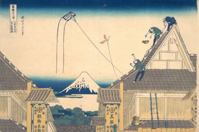 Mitsuin kauppa . . , hyttynen. 1830-32. tekijältä Katsushika Hokusai