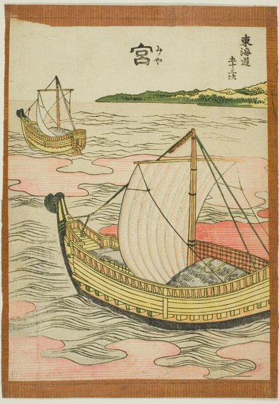 Miya (Mia), sarjasta "Fifty-three Stations of the Tokaido (Tokaido gojusan tsugi)" tekijältä Katsushika Hokusai