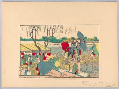 Moto Yamagi Boshi tekijältä Katsushika Hokusai