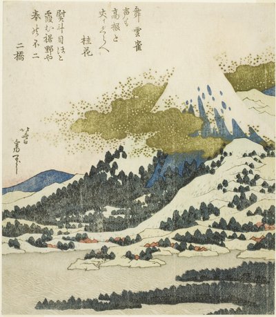 Fuji-vuori Ashi-järveltä Hakonessa tekijältä Katsushika Hokusai