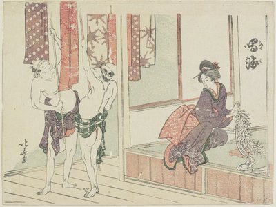 Narumi, 1799-1802 tekijältä Katsushika Hokusai