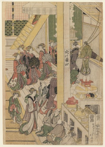 Uudenvuodenpäivä Teahouse Ogi-yassa. c.1810 (värillinen puupainatus) (katso sarja 277795-277796 & 277798) tekijältä Katsushika Hokusai