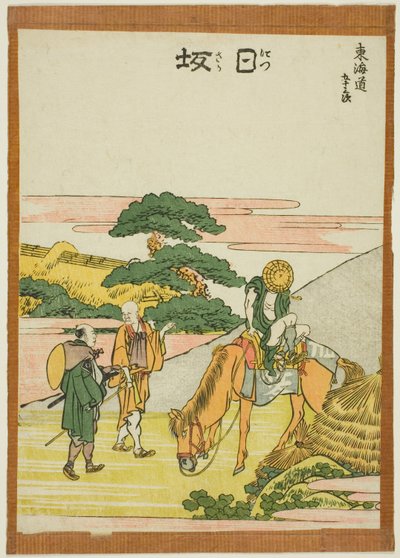 Nissaka, sarjasta "Fifty-three Stations of the Tokaido (Tokaido gojusan tsugi)" tekijältä Katsushika Hokusai