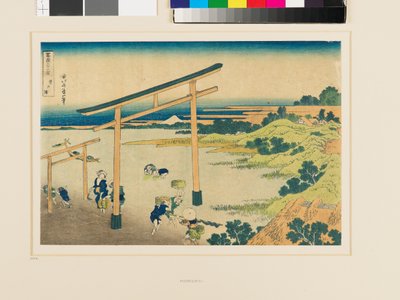 Noboto Bay tekijältä Katsushika Hokusai