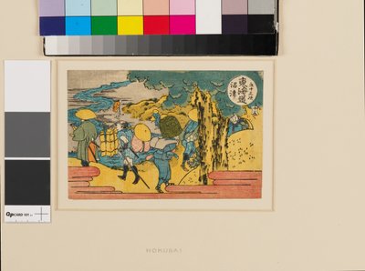 Numazu tekijältä Katsushika Hokusai