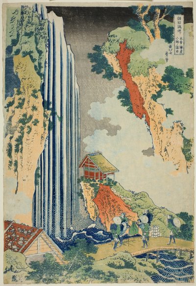Ono Falls Oto Te Basic Opening Degree (Basic Opening Degree Ono Shogunate), Te-sarjasta tekijältä Katsushika Hokusai
